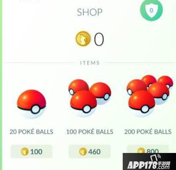 口袋妖怪go精灵球去哪里获得