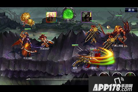 炼妖壶传奇好玩吗？炼妖壶传奇游戏介绍