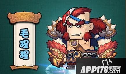 绝代双骄ol职业介绍