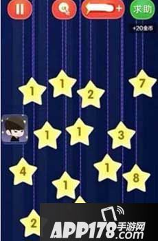 疯狂来找钱星星关卡