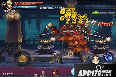 镇魂街手游好玩吗？镇魂街手游游戏介绍