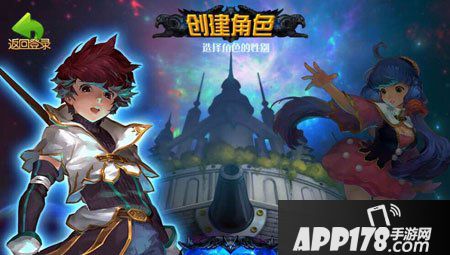 利维亚战记金币获取