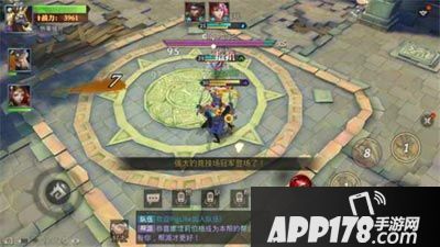 永恒文明血战玛雅攻略