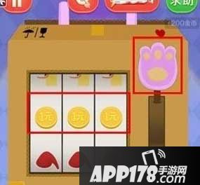 疯狂来找钱28关攻略