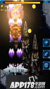 二战雄鹰boss模式