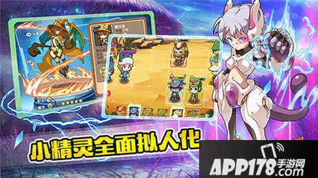 口袋精灵ol技能获取攻略