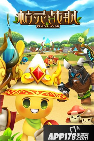 精灵战歌OL好玩吗 精灵战歌OL玩法简介