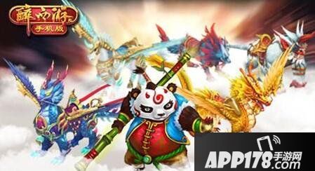 醉西游手游天尊宝石搭配攻略