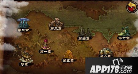 我名悟空新手攻略