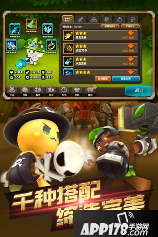 精灵战歌OL好玩吗 精灵战歌OL玩法简介