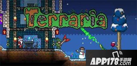 泰拉瑞亚电脑版
