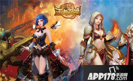 王者召唤手游职业选择攻略