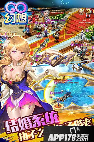 幻想之境好玩吗 幻想之境玩法简介