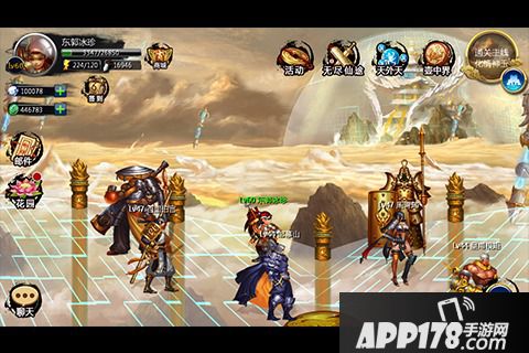 炼妖壶传奇好玩吗？炼妖壶传奇游戏介绍