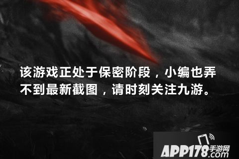 天火大道手游好玩吗？天火大道手游游戏介绍