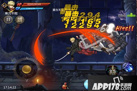 镇魂街手游电脑版下载官网 安卓iOS模拟器辅助下载地址