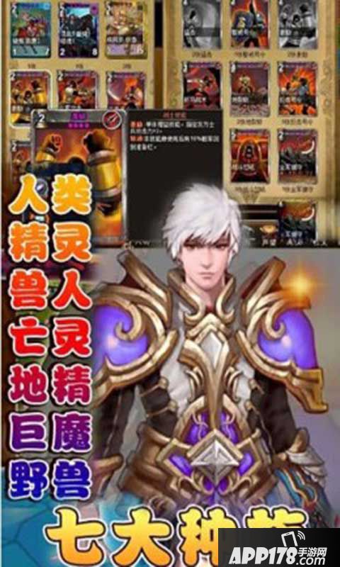 黎明之光好玩吗 黎明之光玩法简介