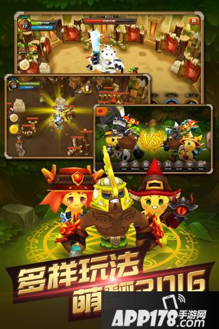 精灵战歌OL好玩吗 精灵战歌OL玩法简介