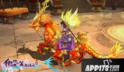 微微一笑很倾城手游坐骑选择<a href=http://www.app178.com/gonglue/ target=_blank class=infotextkey>攻略</a>