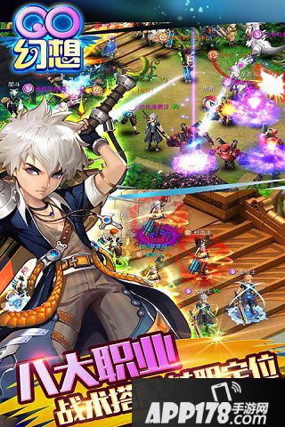 幻想之境好玩吗 幻想之境玩法简介