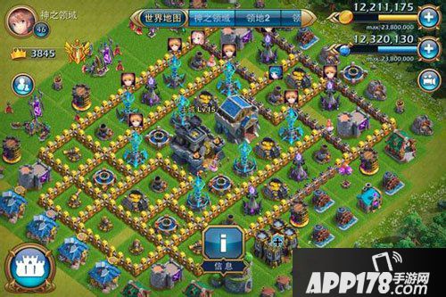 迷你帝国14本布局要点分析