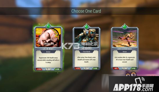 枪火游侠新手怎么玩?