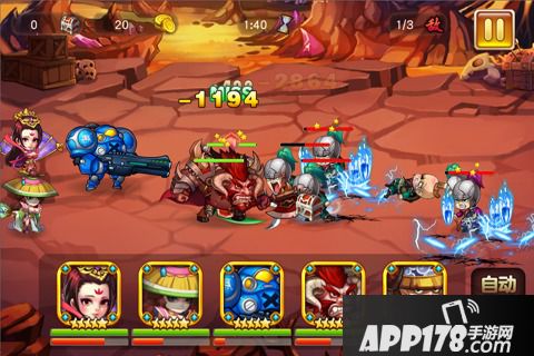 反斗三国电脑版下载官网 安卓iOS模拟器下载地址