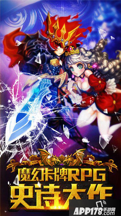 龙界启示录新手指南