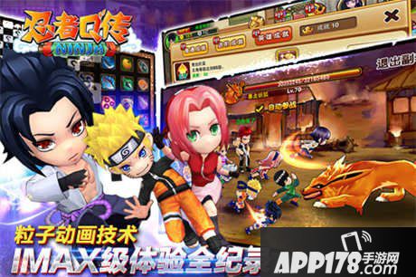 忍者Q传前期战力提升攻略