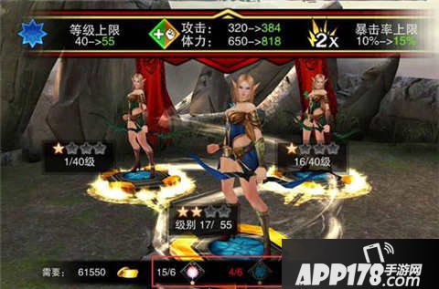 龙腾世纪手游战场遗迹