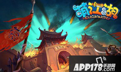 萌江湖侠客转生等级攻略