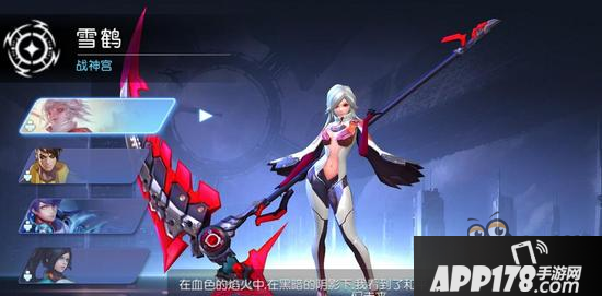 曙光先锋天赋系统如何玩 天赋玩法<a href=http://www.app178.com/gonglue/ target=_blank class=infotextkey>攻略</a>