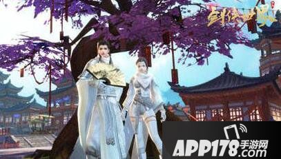 剑侠世界手游电脑版