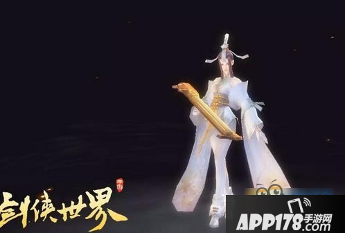 剑侠世界手游峨眉秘籍怎么选择 峨眉秘籍推荐