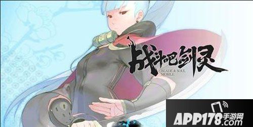 战斗吧剑灵职业介绍