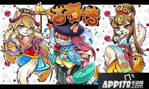 喵将传孙尚香技能详解