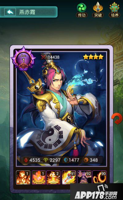 完美神话如何获得强力卡牌