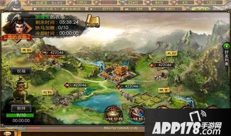 皇帝崛起新手攻略