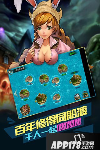 魔王契约好玩吗？怎么玩？魔王契约游戏介绍