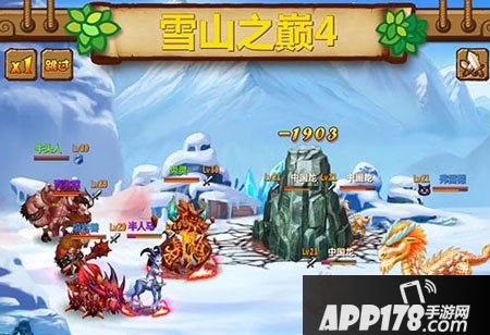 怪物王国宠物战力大排行