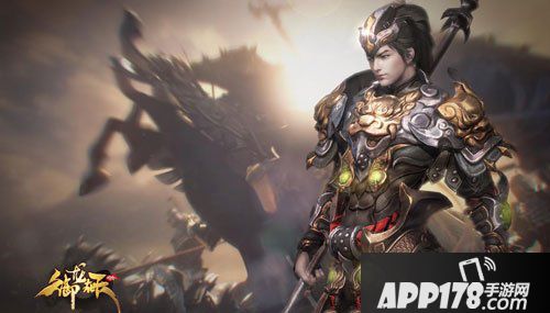 御龙在天全民贺国庆