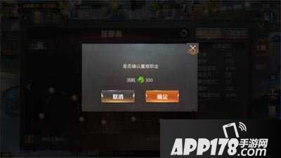 永恒文明加点攻略