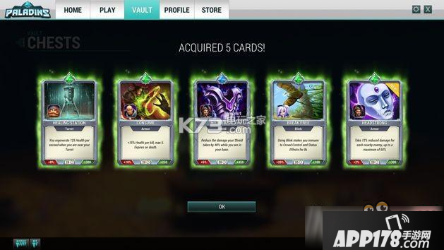 枪火游侠新手怎么玩?