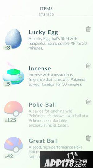 精灵宝可梦go幸运蛋怎么用