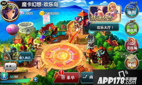 魔卡幻想迷宫系统介绍