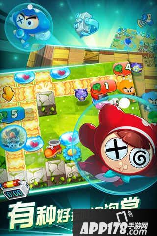 泡泡堂OL好玩吗？怎么玩？泡泡堂OL游戏介绍