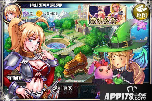 魔卡幻想主流输出卡片推荐