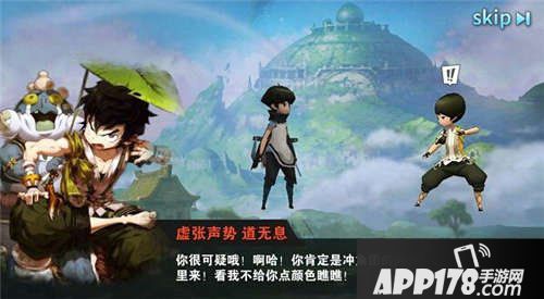 战斗吧剑灵评测