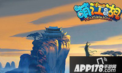 萌江湖<a href=http://www.app178.com/list-6-0-0-0-1.html target=_blank class=infotextkey>卡牌</a>转生攻略技巧