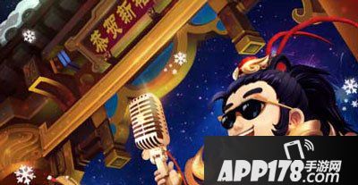 大闹三国官职怎么提升